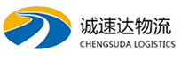温州到洛阳物流公司